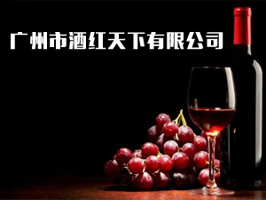�V���оƼt�������޹�˾