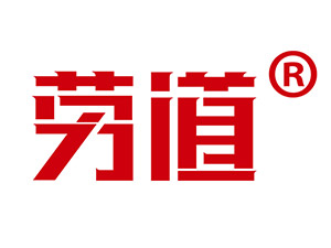 �½��ڵ����ƘI���޹�˾