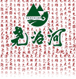 �������κӳ���Ȫ�ƘI���޹�˾