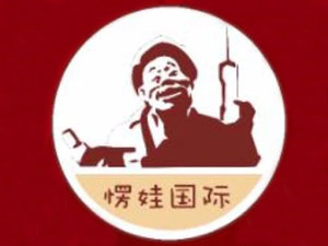 �Ϻ���އ�(gu��)�H�Q(m��o)�����޹�˾