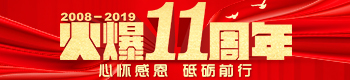 ��11�����đш�� �ƵZǰ����