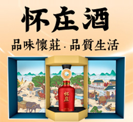 �F�ݑ��f�ƘI(y��)�����F�����޹�˾