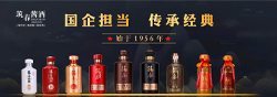�F�������ƘI(y��)�N�����޹�˾