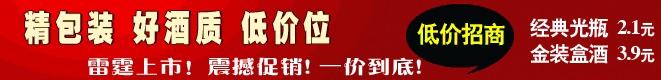 �Ĵ���ˮ��ᄾƏS