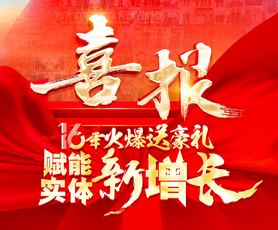 �y��ͬ�У�����δ������ϲɽ�|����ƘI����m�s�𱬾W��