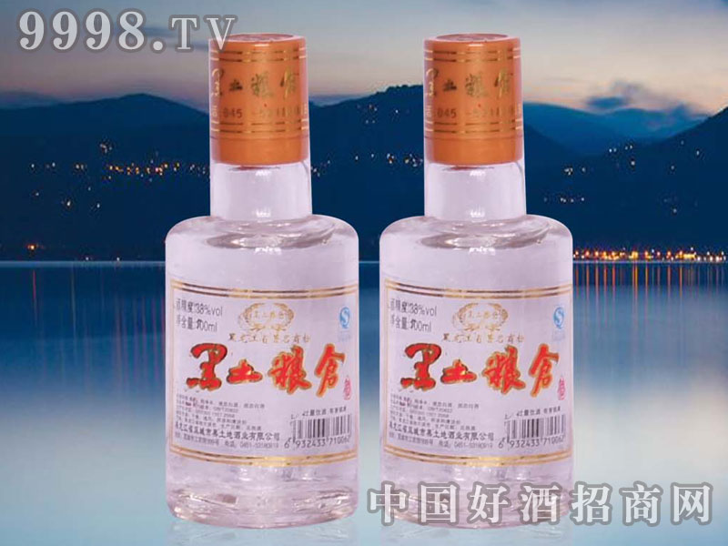 �����Z�}�Aƿ100ml