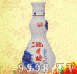 125ml������໨�ɣ�-�׾�������Ϣ