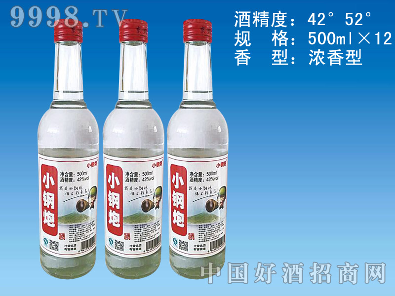 С��ھ�500ml��12