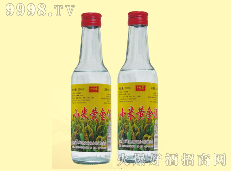С���S���42��260ml