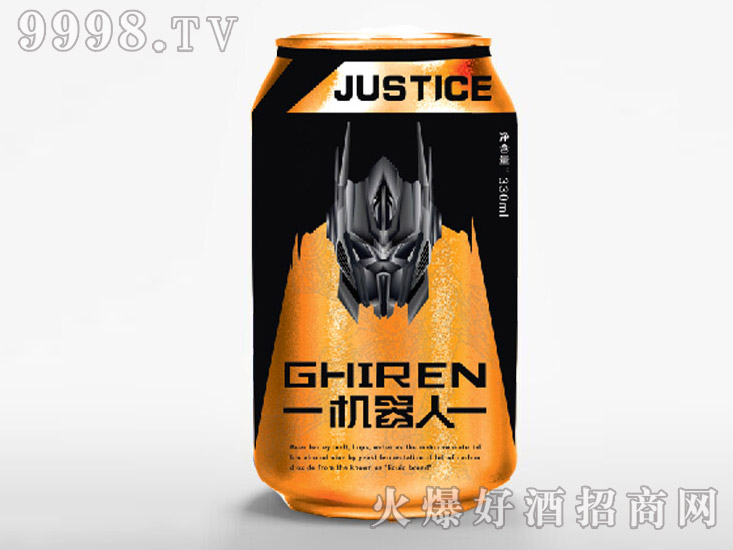 �C����ơ�ơ��S��330ml