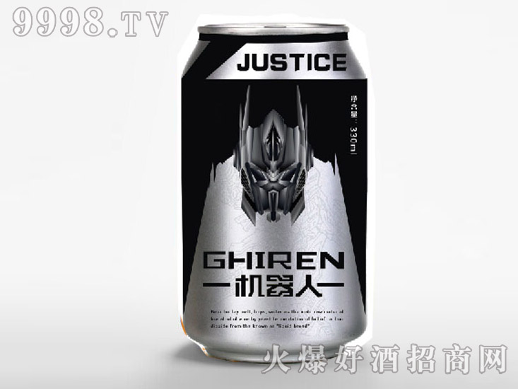 �C����ơ�ơ��y��330ml