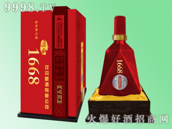 ���1668��
