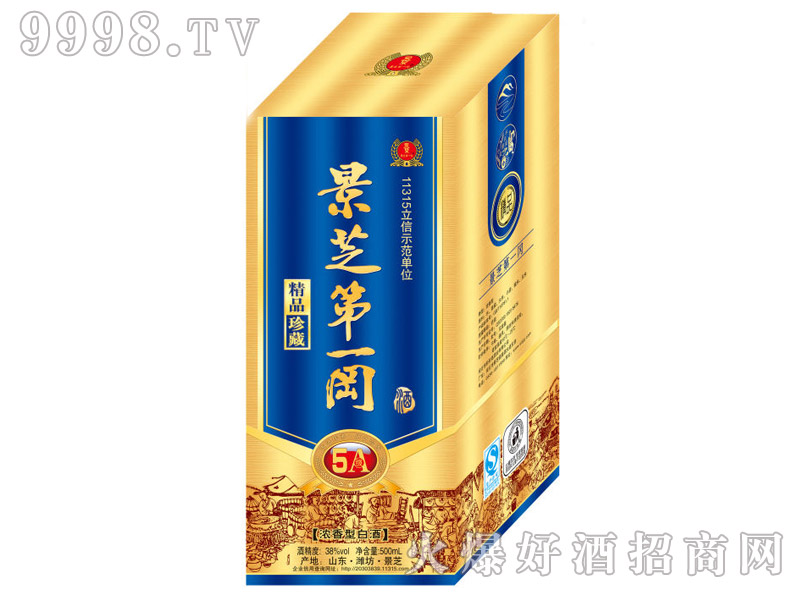 ��֥��һ����Ʒ���5A�S��