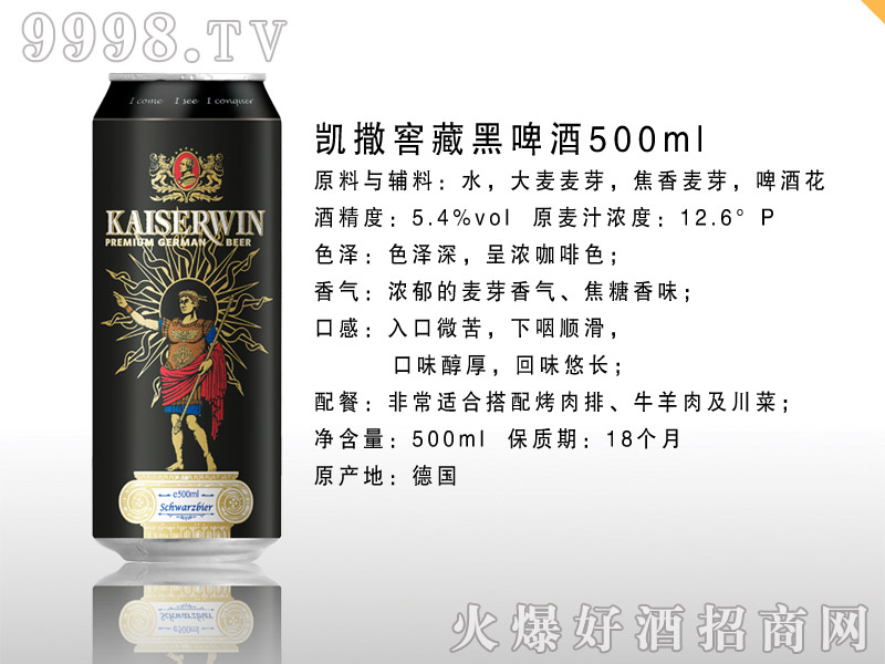 ��(gu��)�P���Ѳغ�ơ��500ml