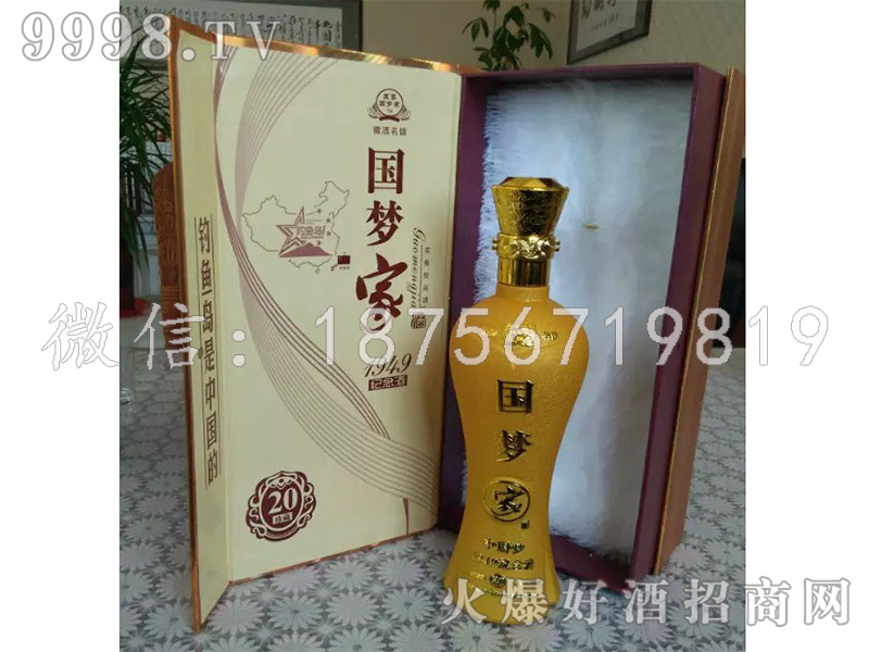 ��(gu��)��(m��ng)�Ҿ�-���20
