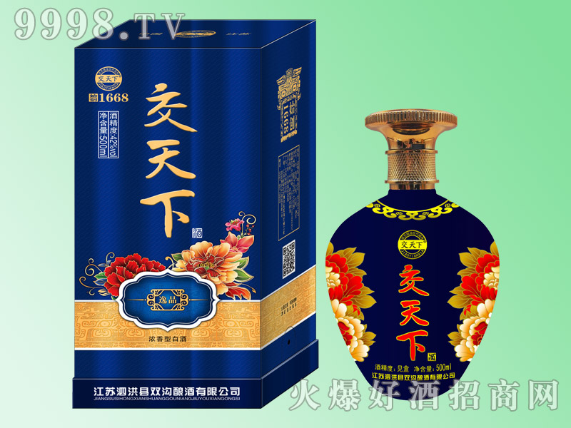 �����¾���Ʒ