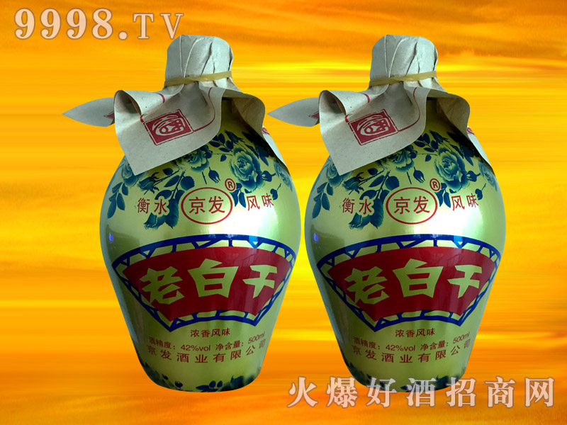 ���l�ϰ׸ɾ�42��500ml