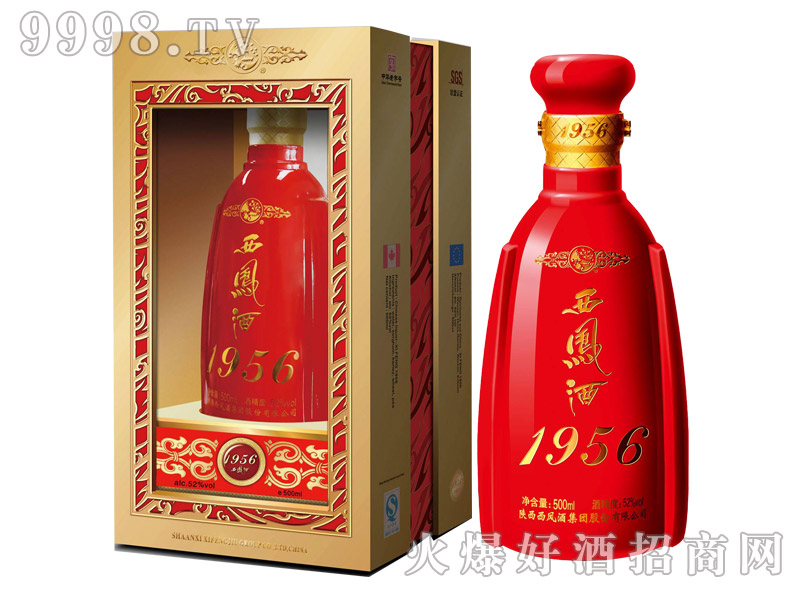 1956���P�ơ��t�b52��