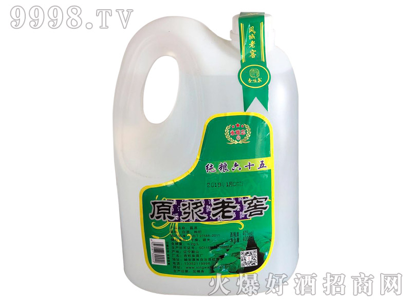 ���y��ԭ�{�Ͻ�40��4000ml-�׾��(l��i)��Ϣ