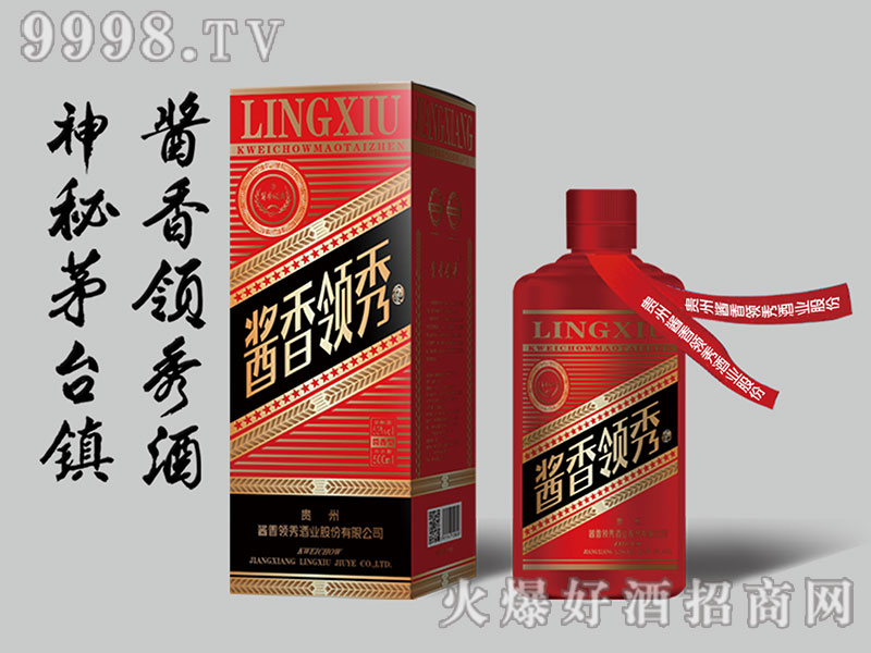 �u���I(l��ng)�㡤�t��