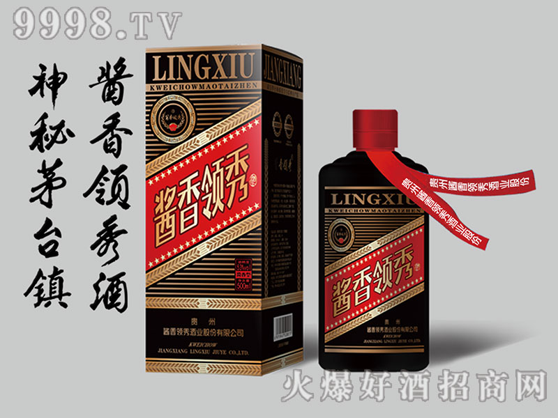 �u���I(l��ng)�㡤����