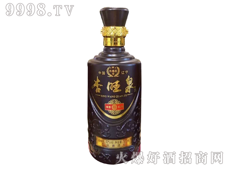 ����Ȫ���㽛��42��500ml