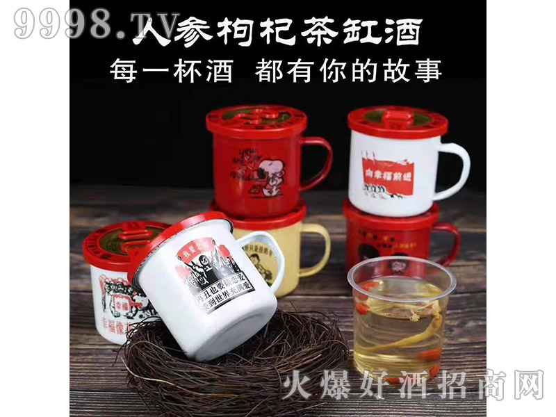 �˅���轲�׾�52��200ml�B����