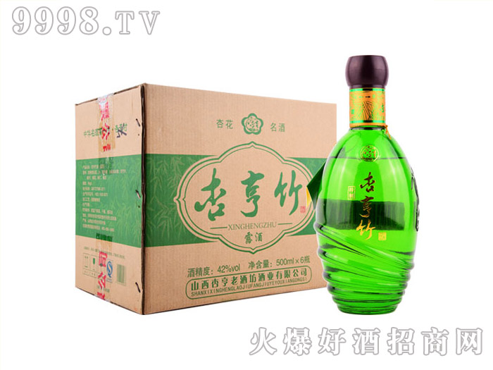 �Ӻ����42��500ml¶��