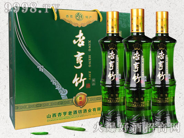 �Ӻ����45��475ml¶��