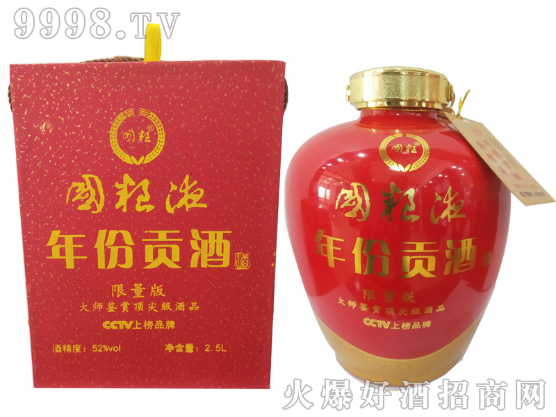 ��(gu��)�ZҺ���ؕ��������52��2.5l�����Ͱ׾�