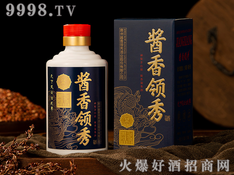 53��100ML�u���I(l��ng)��С��-���{(l��n)ɫ