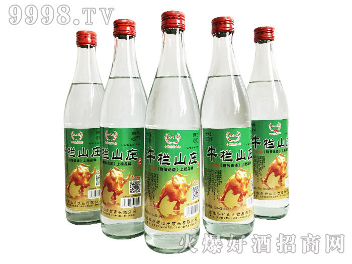 ţ��ɽ�f�׾�42��500ml�����Ͱ׾�