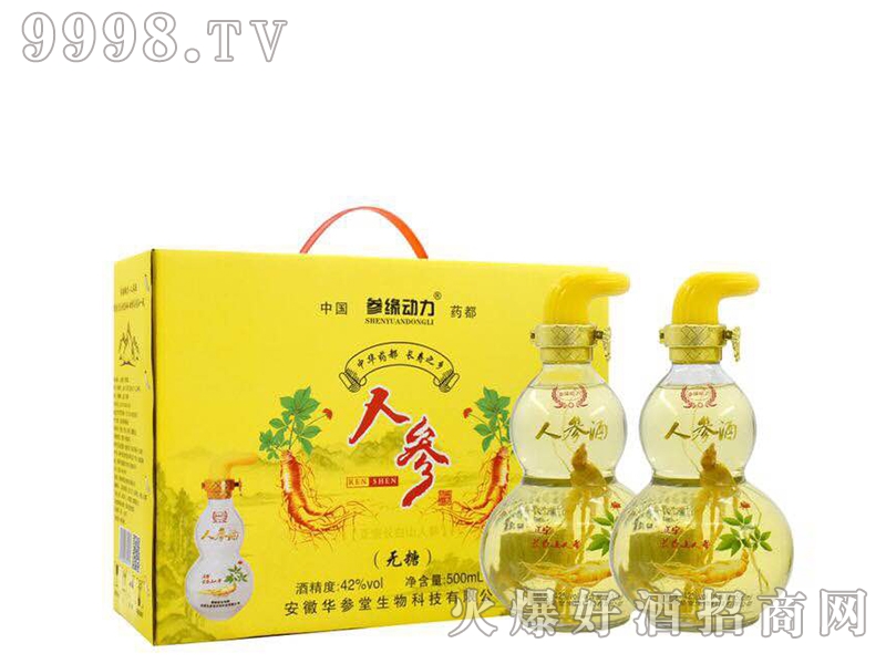 ��(gu��)��(m��ng)�Ҿƅ�����(d��ng)���˅��Y�о�42��500ml