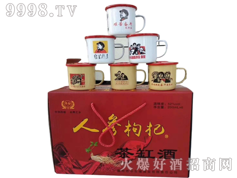 ��(gu��)��(m��ng)�Ҿ��˅���轲�׾�52��200ml