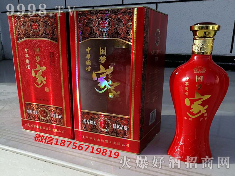 ��(gu��)��(m��ng)�Ҿ�����V16������500ml