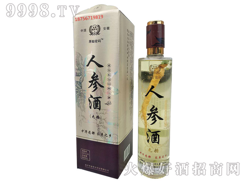 ������(gu��)��(m��ng)���˅���ԭʼ�ܴa42��500ml
