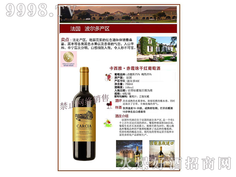 �����š���ϼ��ɼt���Ѿ�2015