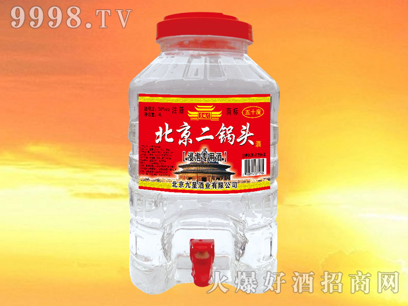 �ʳ��T��������^��56��4L�������þƣ�