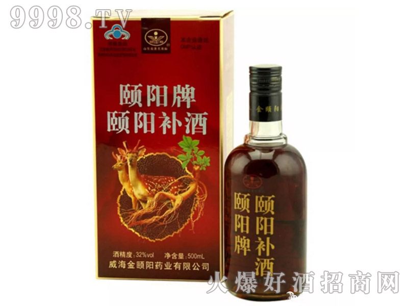 �U��a��500ml