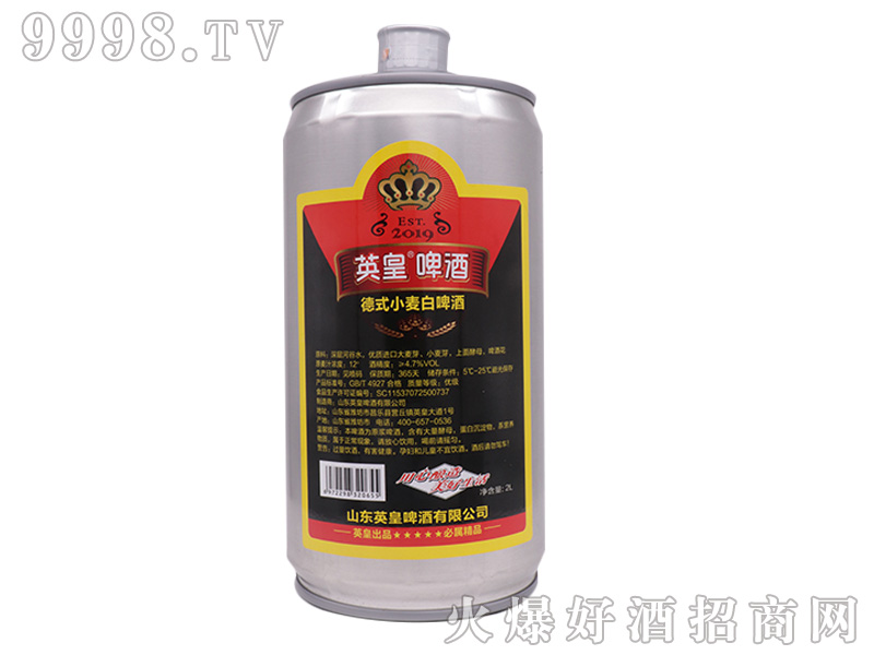 ��ʽ�Lζ��ơԭ�{2L