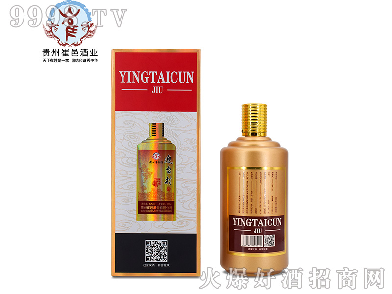 ӭ�_��ƶY��53��500ml�u��׾�-�׾�������Ϣ