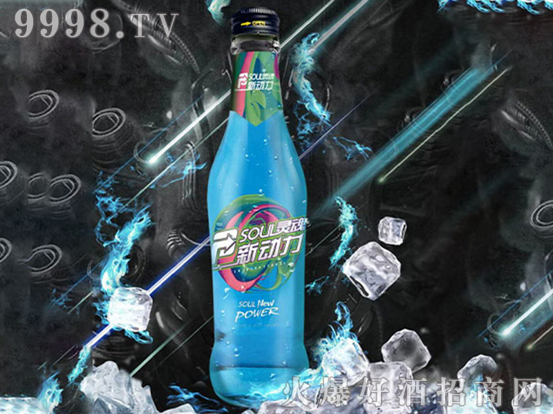 �����ͣ��{(l��n)ɫ��SOUL�`�������K��ơ�3.5��275ml��