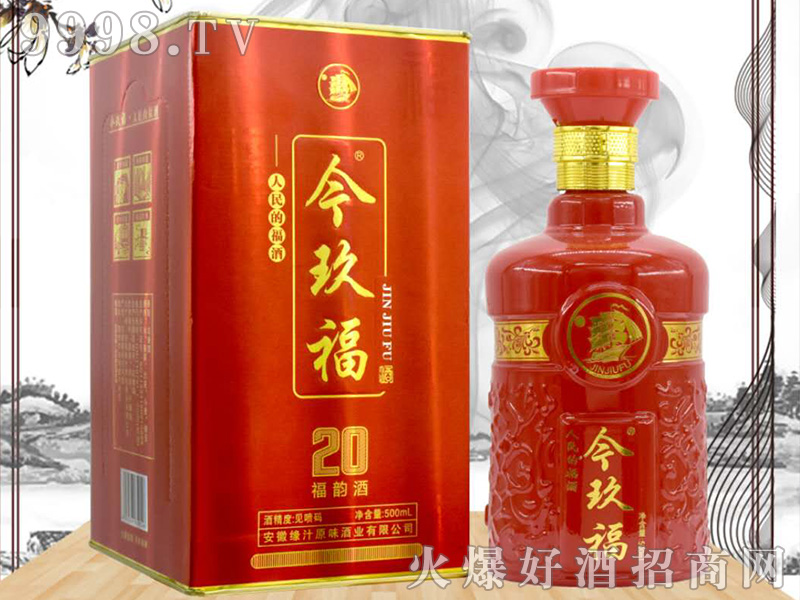 ���������퍾�20�t�����Ͱ׾ơ�42��52��500ml��-�׾�������Ϣ