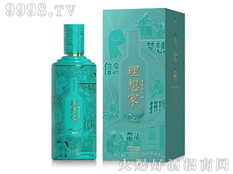 �����2.0��ɫ���b�u���͡�53��500ml��