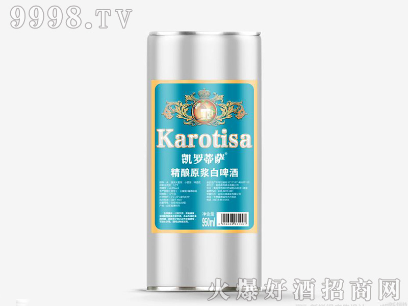 �P�_���_���ԭ�{��ơ�ơ�12��950ml��
