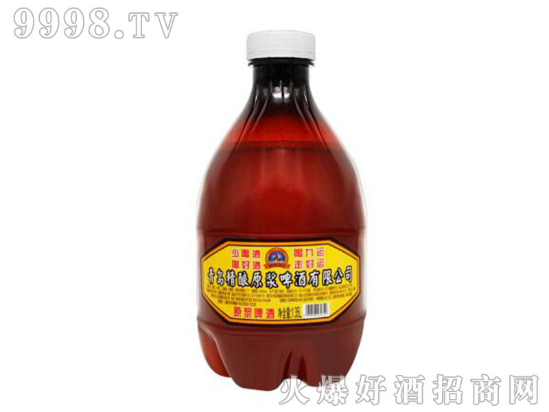 ���\(y��n)���ԭ�{ơ�ƾG��(bi��o)��12��1.35L��