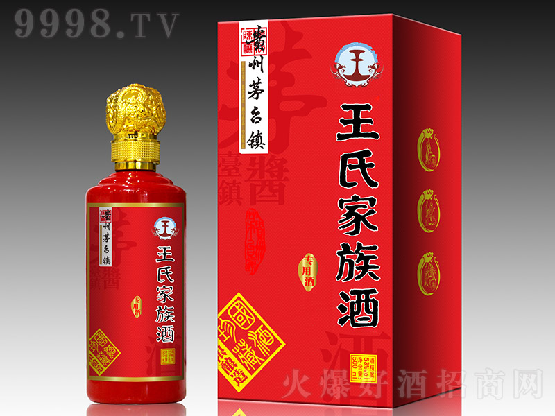 ���ϼ�����u���Ͱ׾ơ�53��500ml��-�׾�������Ϣ