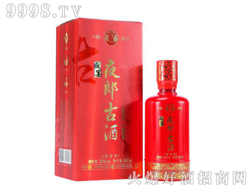 ҹ�ɹžơ�ʢ���u���Ͱ׾ơ�53��500ml��