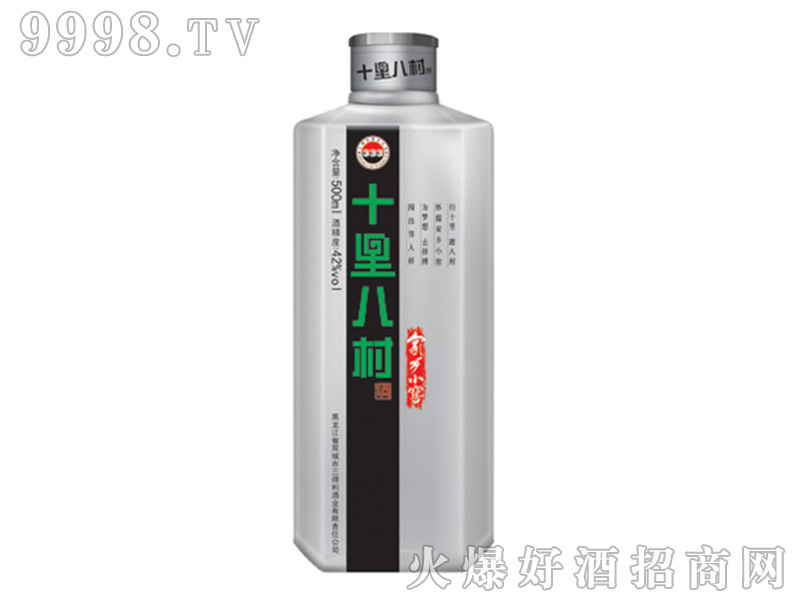 ʮ��˴�ƽ���С�Ɲ����Ͱ׾ơ�42��45��500ml��