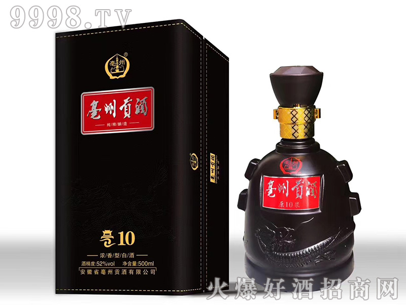 ����ؕ��10�����Ͱ׾ơ�52��500ml��-�׾�������Ϣ
